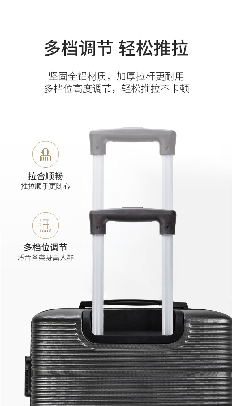 爱登堡 商务旅行拉杆箱20寸登机箱F1001