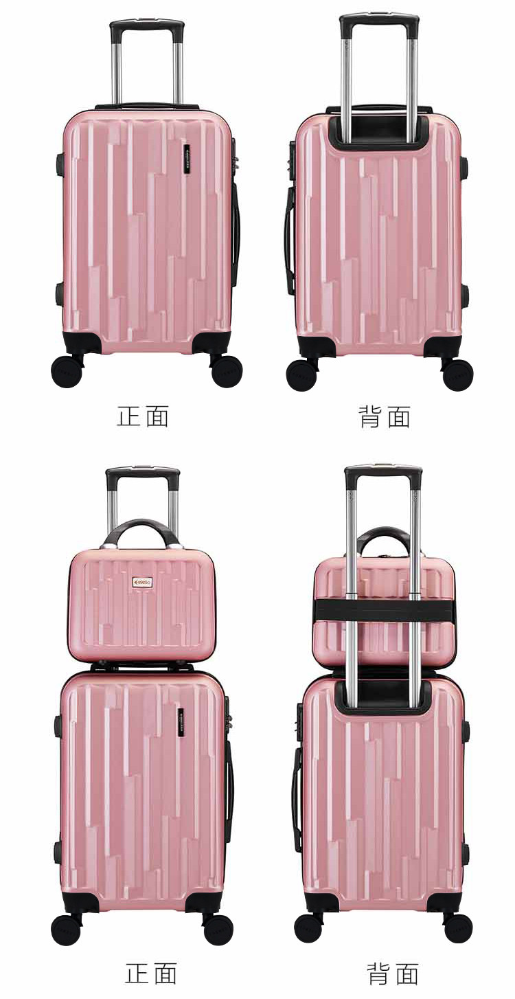 爱登堡 商务旅行拉杆箱20寸登机箱F699