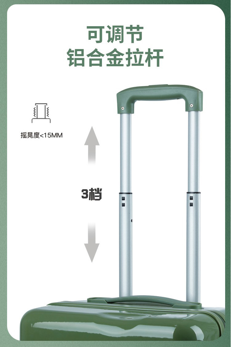 爱登堡 时尚旅行拉杆箱20寸登机箱F336