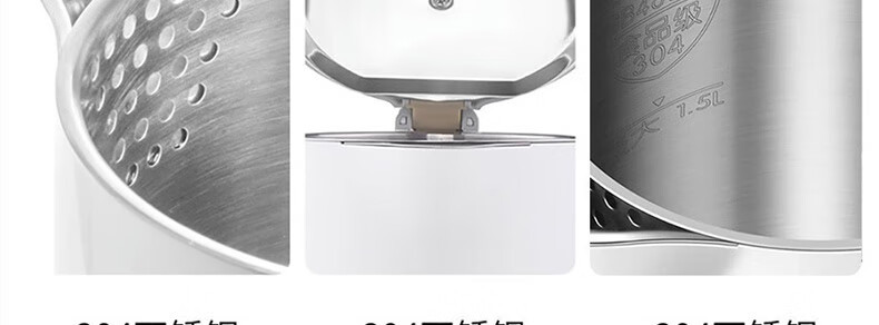 九阳/Joyoung 开水煲电热水壶 K15FD-W6351