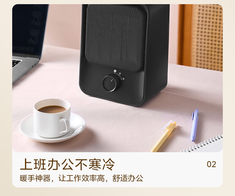 美的/MIDEA 暖风机取暖器 NFU-T