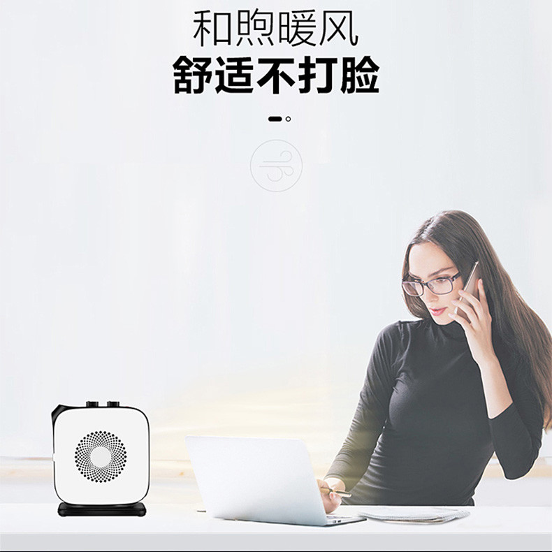 美的/MIDEA 暖风机取暖器 NTY18-19C1