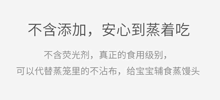 雀柔 干湿两用全棉超韧亲肤不掉絮无纺布棉柔巾40抽3盒  MRJ40P3H