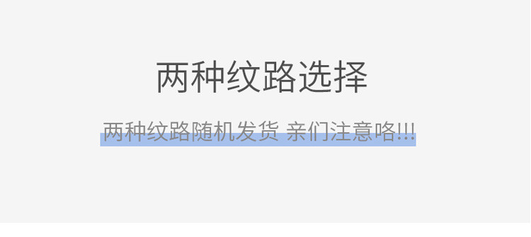 雀柔 干湿两用全棉超韧亲肤不掉絮无纺布棉柔巾40抽3盒  MRJ40P3H