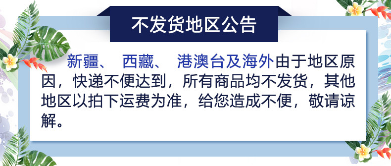 【十堰馆】超能洗衣液促销组合装1kg薰衣草香味持久袋装补充装家庭装