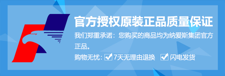 【十堰馆】雕牌生姜洗洁精1kg祛腥祛味可食品用果蔬不伤手 正品包邮（送洗碗布）