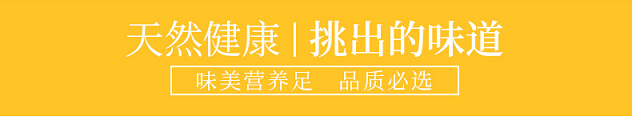 【邮我帮芒】乐山峨眉 山李郎 规格可选 脆红李中果净重2.5Kg/脆红李精品果70枚礼盒装