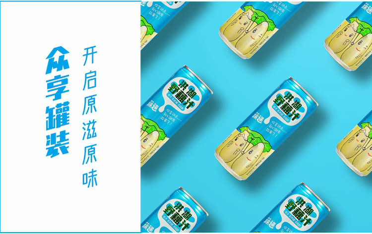 华贵 NATRICH 【邮政助农】华贵洪湖野藕汁310ml*6罐送即食藕丁2