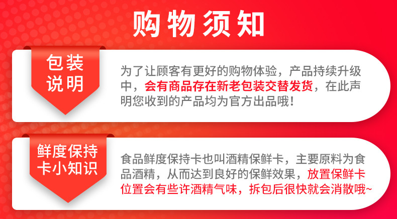 泓一 千层软撕手撕面包整箱早餐食品休闲蛋糕零食懒人速食充饥夜宵