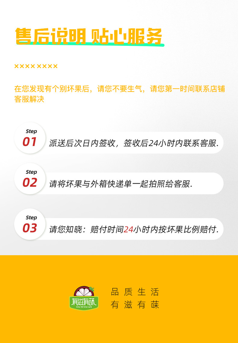 有滋有菋 云南香水菠萝10斤装 新鲜水果当季现摘凤梨应季非手撕徐闻大波萝整箱