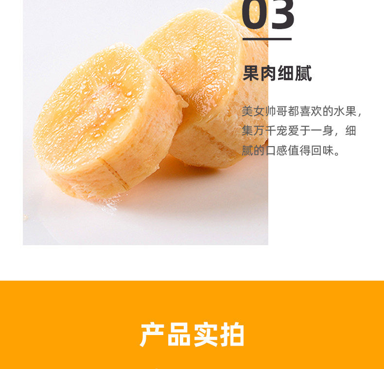 【48小时现摘发货】广西红香蕉5斤装 新鲜红皮芭蕉17-21个水果甜香焦美人蕉有滋有菋包邮