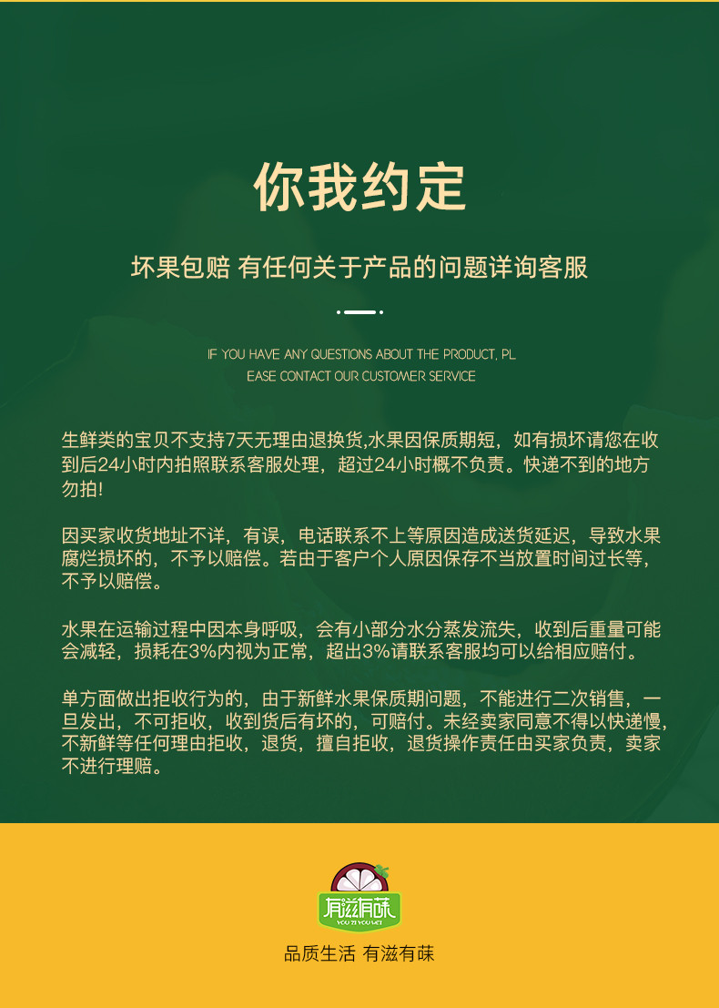 【有滋有菋 现摘现发】山东贝贝南瓜 新鲜当季板栗味进口宝宝辅食包邮