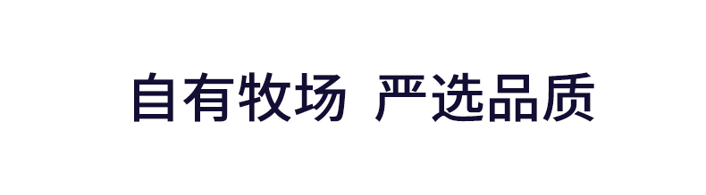 心喜SINCERE 牛排套餐团购澳洲原肉整切牛扒10片进口肉源新鲜牛肉菲力西冷眼肉