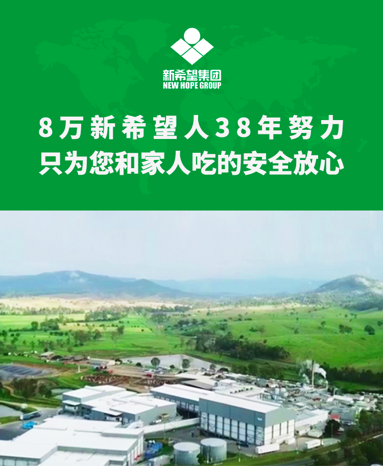 【领券立减15元】新希望长白山黄金玉米蛋每枚50-60克无抗鸡蛋高品质出口蛋30枚