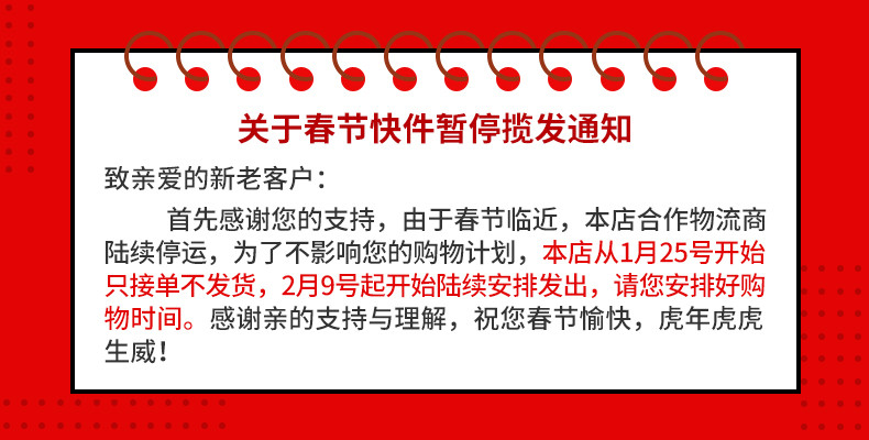 【领券立减10元到手价27.8元】新希望绿品 天津沙窝萝卜正宗授权水果青萝卜