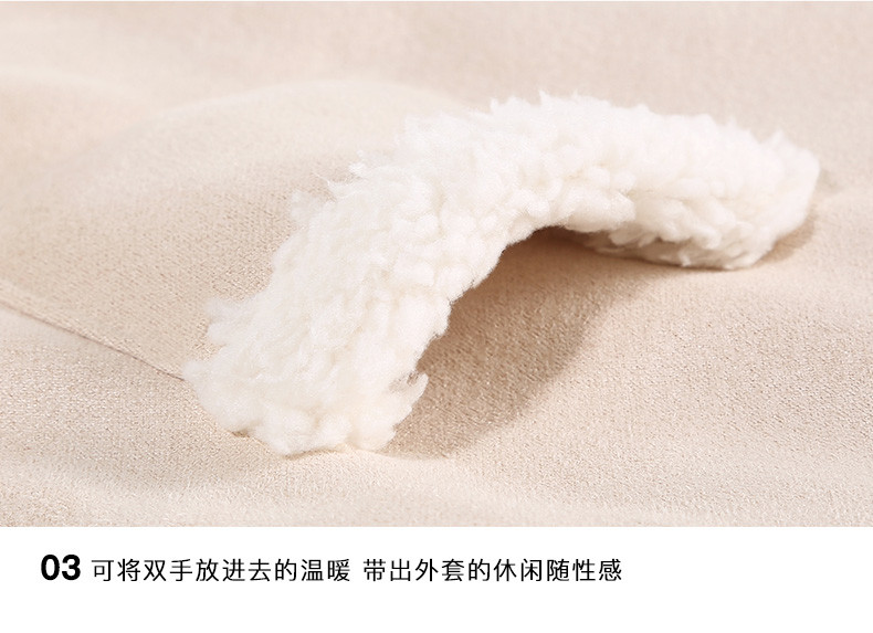 猫人/Miiow男女童秋冬季短耳朵猫系列加绒外套