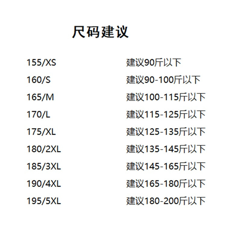 千仞岗 羽绒马甲女装秋冬简约休闲圆领羽绒马夹