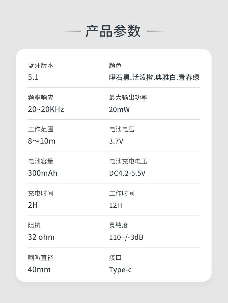 新款适用于HUAWEI苹果E96头戴式无线蓝牙耳机Max有线耳机立体声运动折叠式小米VIVO通用