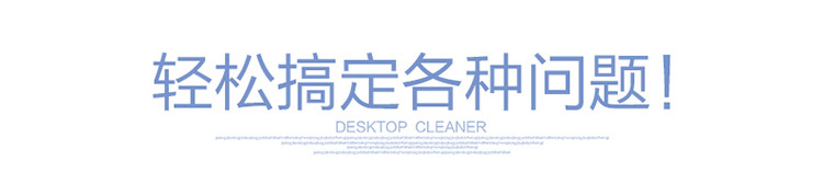得力/deli 强吸力桌面吸尘器 迷你键盘除尘清洁助手 橡皮屑清洁器 办公用品 浅绿18880