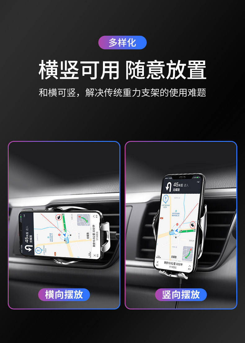 yoocar 车载无线充电器手机支架汽车全自动感应 导航支撑架卡扣式