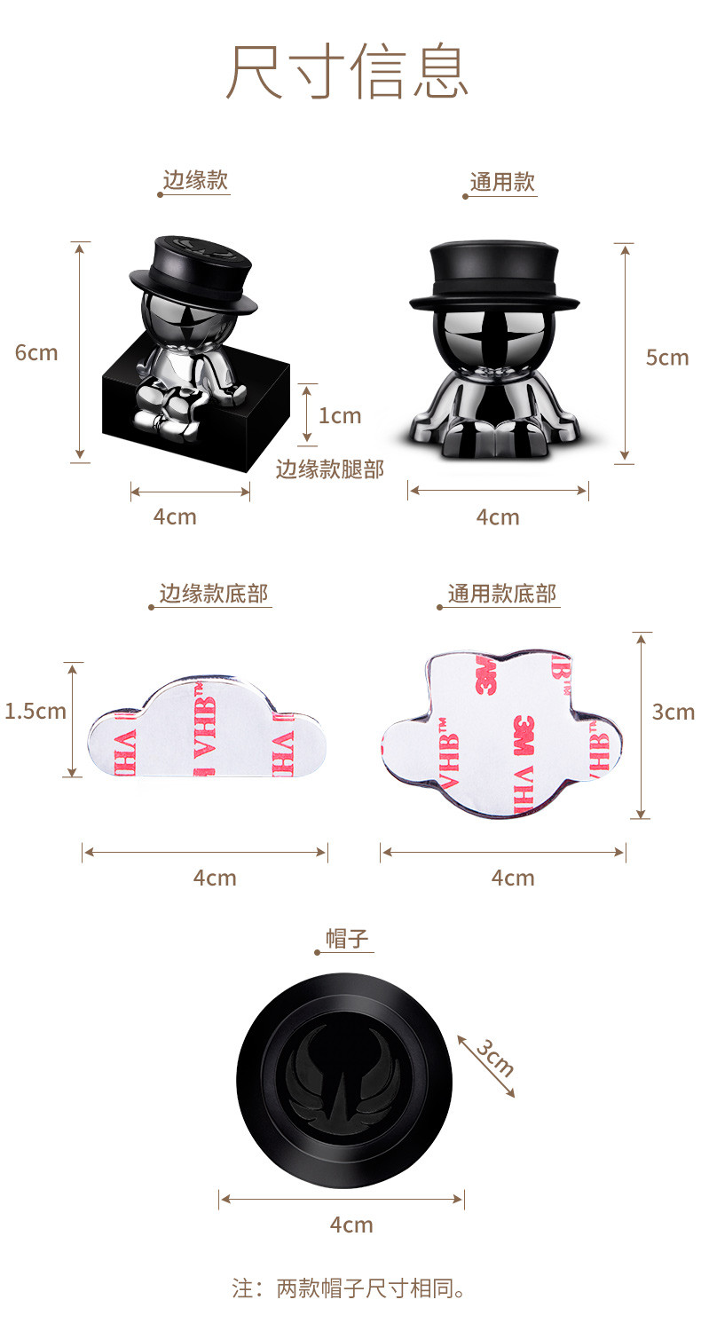 yoocar 车载手机支架中控可爱车上磁吸磁铁吸盘式汽车强磁支撑导航支驾