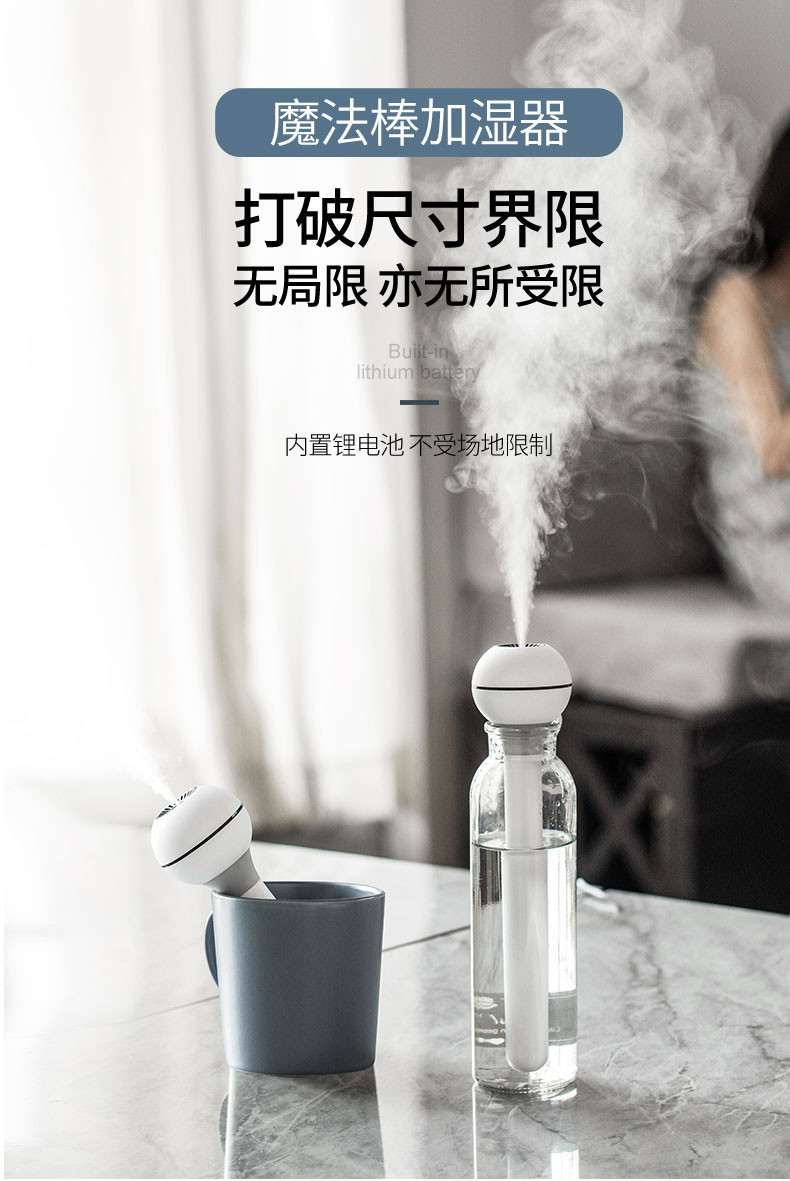 yoocar 汽车加湿器喷雾车载空气净化器车内用香薰精油除异味迷你加湿氧吧