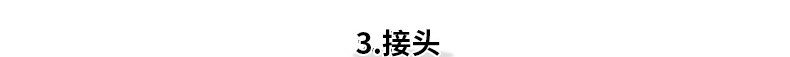 佳百丽 洗车水枪套装抢全铜高压汽车刷车家用浇花神器多功能喷头水管工具