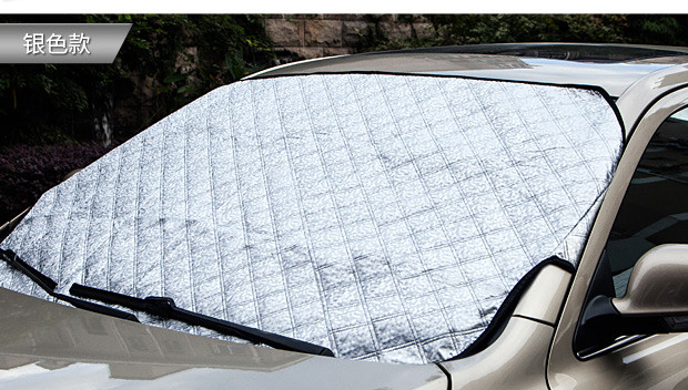 佳百丽 汽车防冻雪挡防晒隔热遮阳挡板前档太阳挡车用挡风玻璃遮光垫加厚
