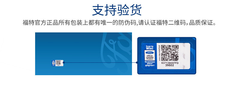 福特系列 汽车毛巾擦车巾布洗车毛巾布30吸水毛巾70加厚细纤维毛巾