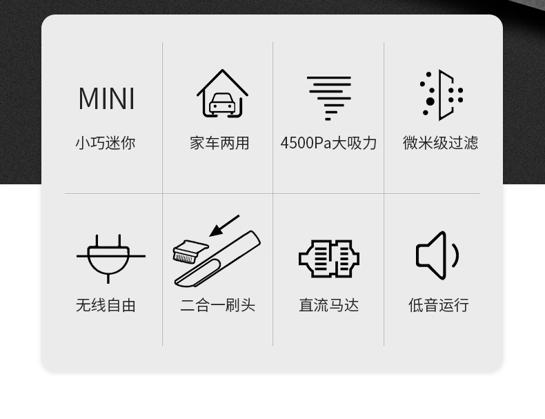 车载吸尘器无线充电手持式车家两用汽车内强力专用大功率小型迷你