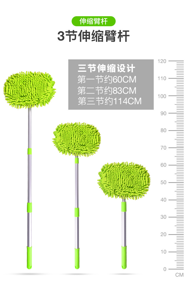 洗车拖把专用刷车刷子软毛清洗不伤汽车用擦车冼车工具可伸缩