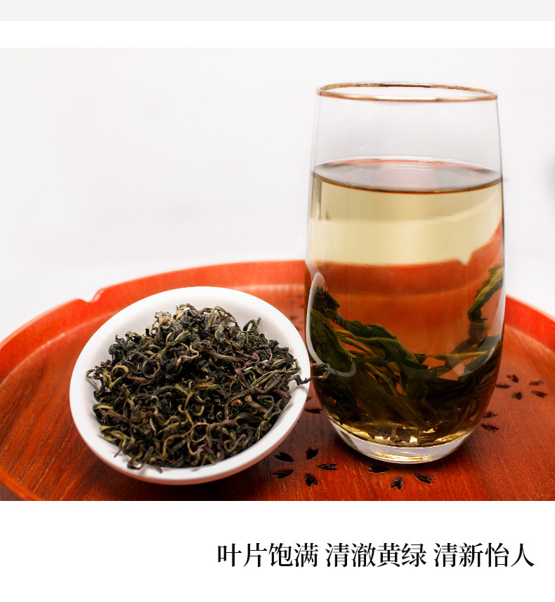 【买2件=发3罐】薄公英50g 长白山蒲公英叶茶 天然特级花草茶叶