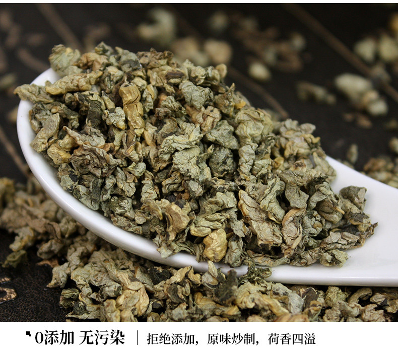 象记净养荷叶茶花草天然干荷叶片新鲜荷叶特级正品荷叶泡茶125g