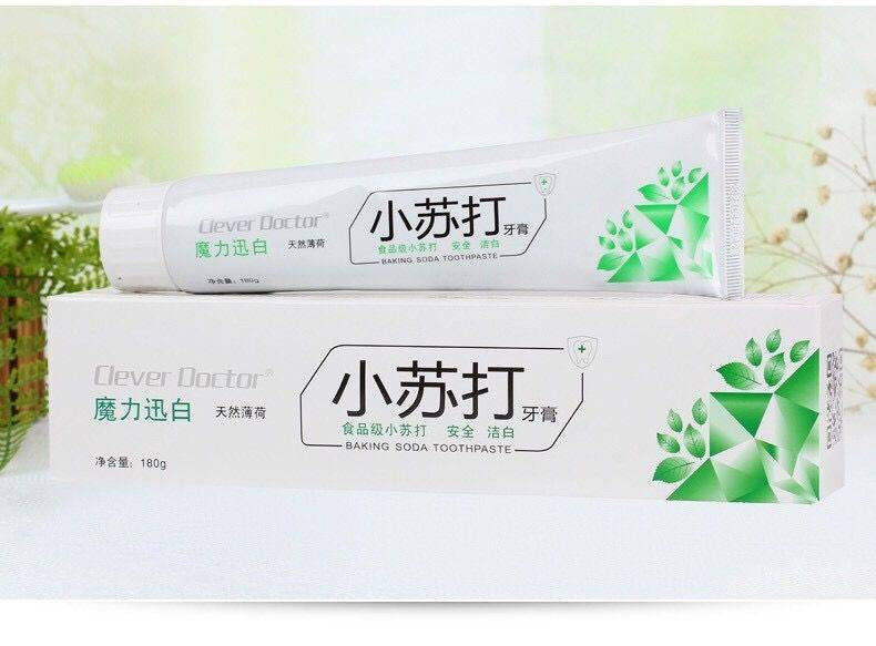 【4支限时抢购】牙膏美白去黄去口臭去渍美白薄荷清新口气100g/180g多规格任选牙膏