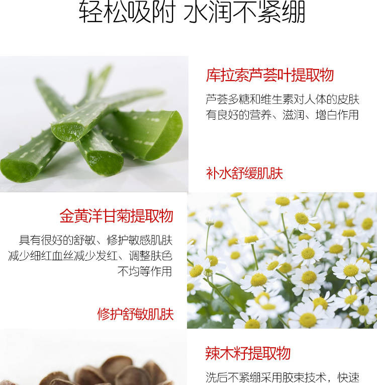 【网红卸妆水】VC卸妆水女学生脸部眼部唇部温和型卸妆500/200ML