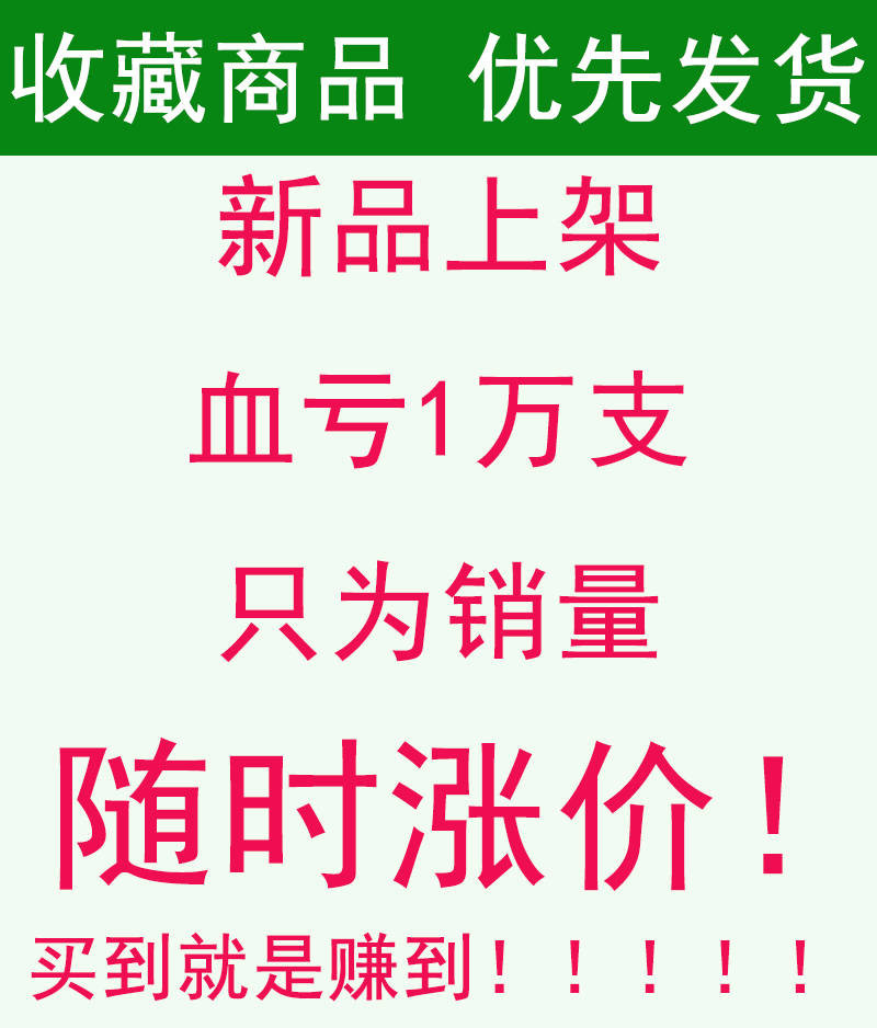 【一支抵七支洗面奶】芦荟去角质死皮 面部去角质神器全身搓泥宝