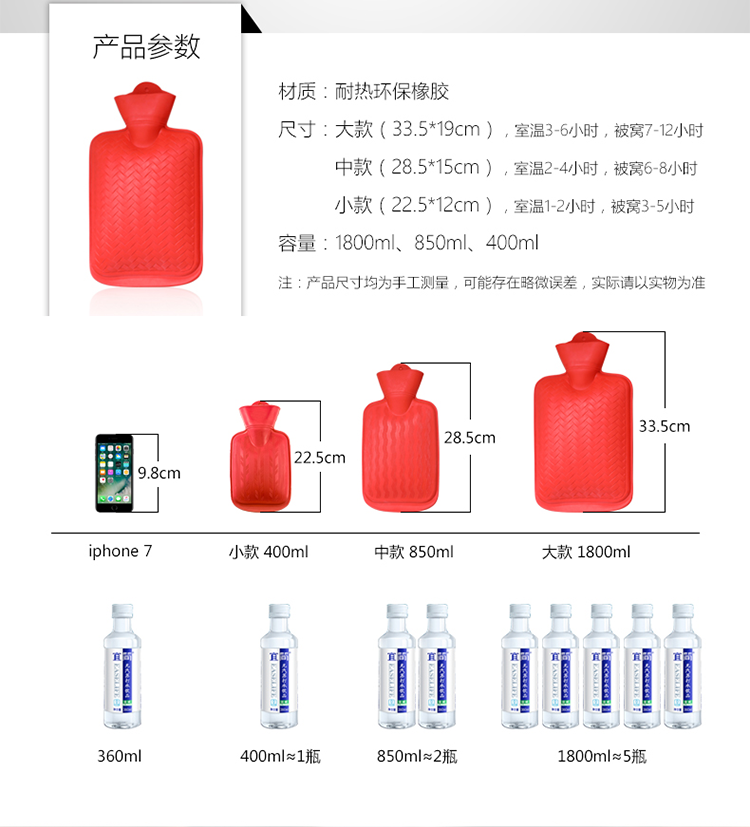 橡胶热水袋注水暖宫加厚防爆暖水袋可爱暖手宝暖宫大号学生暖宝宝