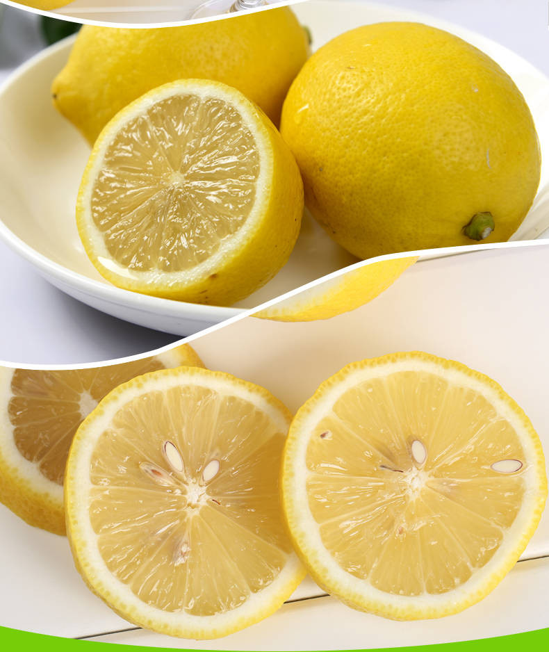 柠檬10个装(单果50-200g)多规格可选安岳黄柠檬