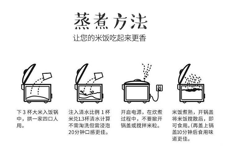 【2019新米】五常大米长粒香东北大米农家长粒10斤装新米