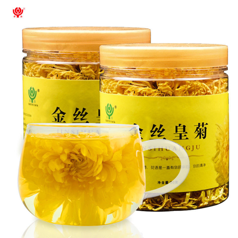 【活动3罐150朵】金丝皇菊菊花茶一朵一杯新花黄山贡菊大黄菊茶罐装枸杞胎菊茶叶多规格