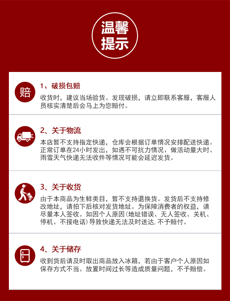 【买一送一实发40枚 顺丰包邮】正宗农家散养土鸡蛋新鲜柴鸡蛋草鸡蛋笨鸡蛋