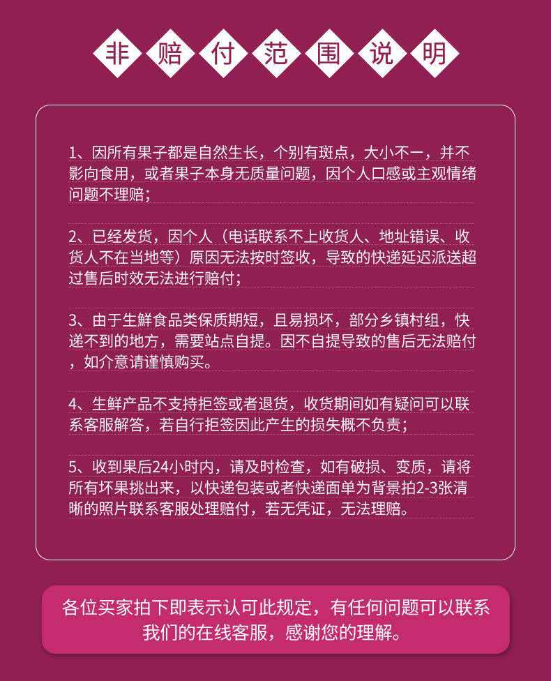 农家新鲜现挖现发冰淇淋红薯一点红紫心番薯新鲜板栗粉香糯地瓜