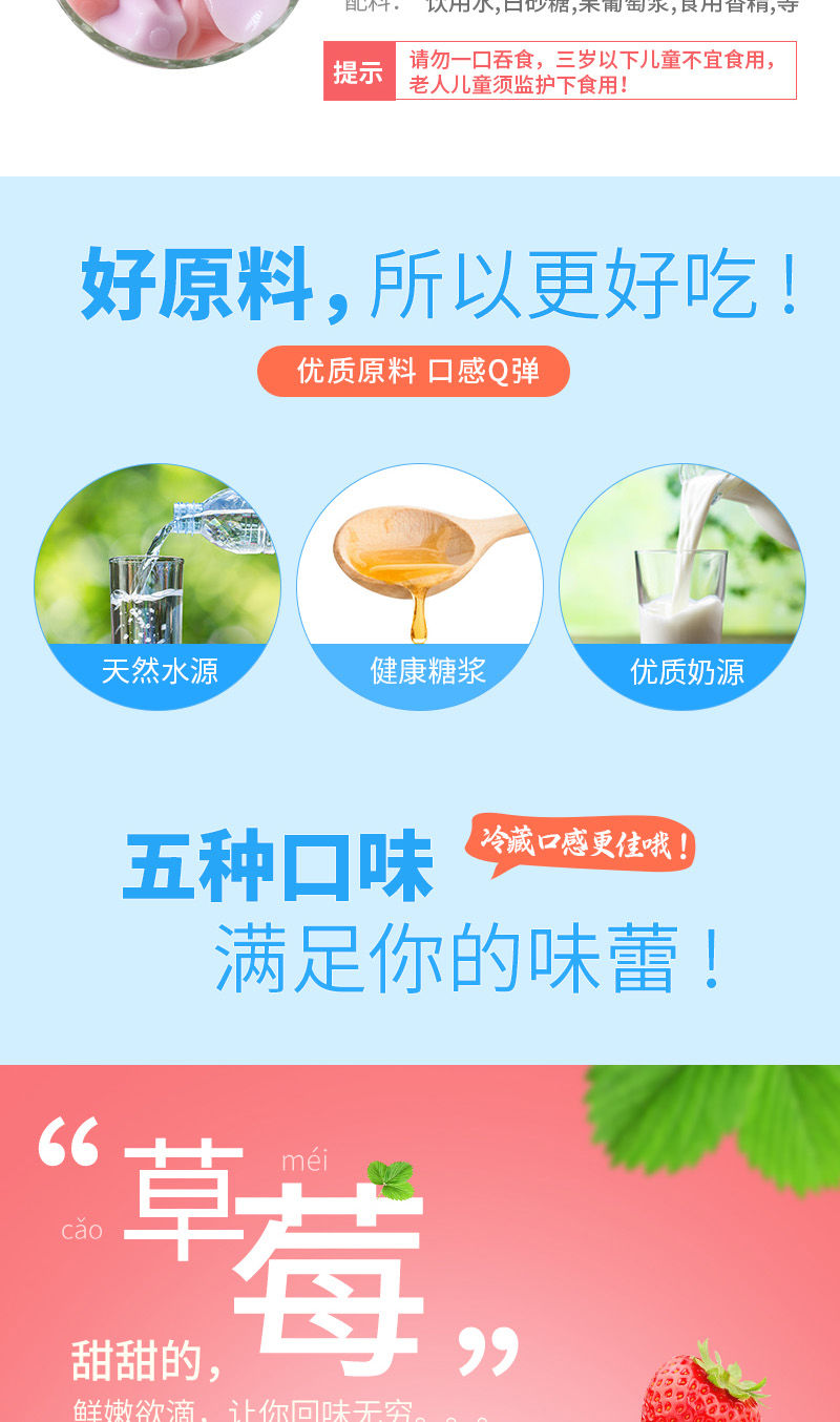 【买3斤送1斤】共4斤】乳酸果冻多口味休闲甜品零食儿童零食果冻布丁大礼包