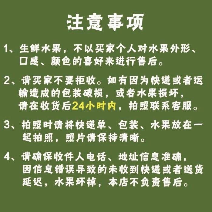 【现货速发 3斤29.9】芭乐广西当季新鲜水果番石榴红心芭乐果