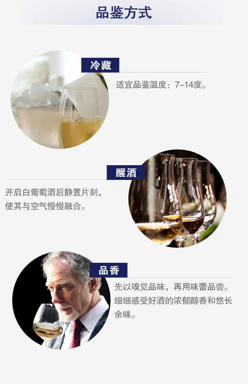 欧华庄园 国产雷司令干白葡萄酒烟台白葡萄酒整箱正品红酒礼盒装