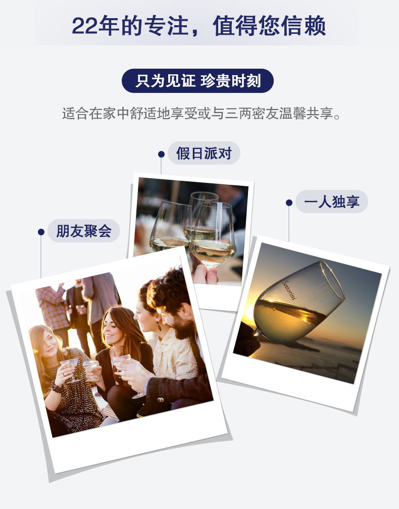 欧华庄园 国产雷司令干白葡萄酒烟台白葡萄酒整箱正品红酒礼盒装