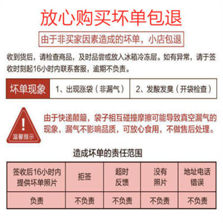 正宗牛肉丸牛筋丸汕头潮州手工手打火锅烧烤丸子食材批发