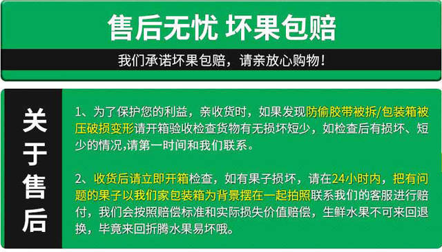 【买五送五】甘肃天水花牛苹果新鲜包邮当季水果刮泥粉面应季红蛇果花牛苹果5/10斤