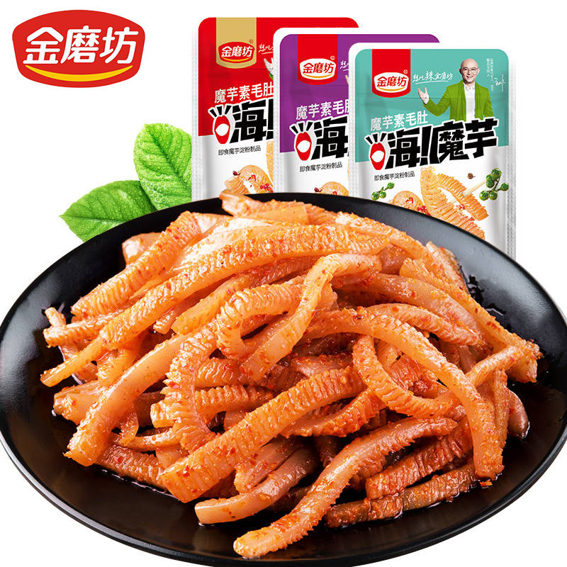 【50包特惠29.9】金磨坊素毛肚5-50包魔芋爽丝素食休闲食品香辣零食小吃货美味辣条