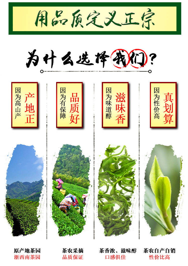 【2021年新货】碧螺春【超量半斤装】绿茶茶叶明前一级花果清香型【绿云峰】